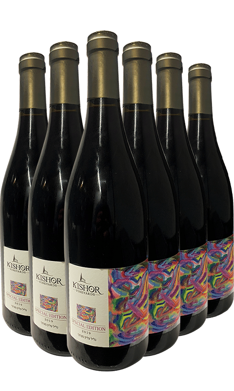 רביעיית כישור ספיישל אדישיין